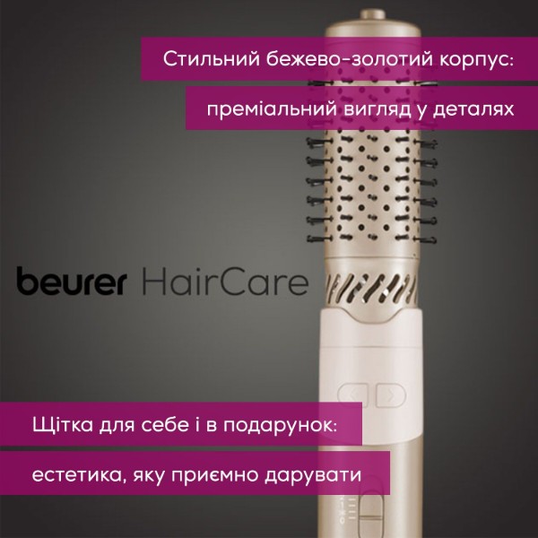 Фото - Фен-щітка Beurer HT 85